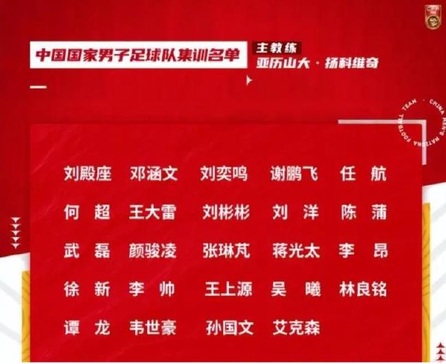 图片报表示，这一传闻并不热，目前曼城和基米希之间没有接触，但对拜仁内部而言，基米希的转会已经不再是禁忌话题。